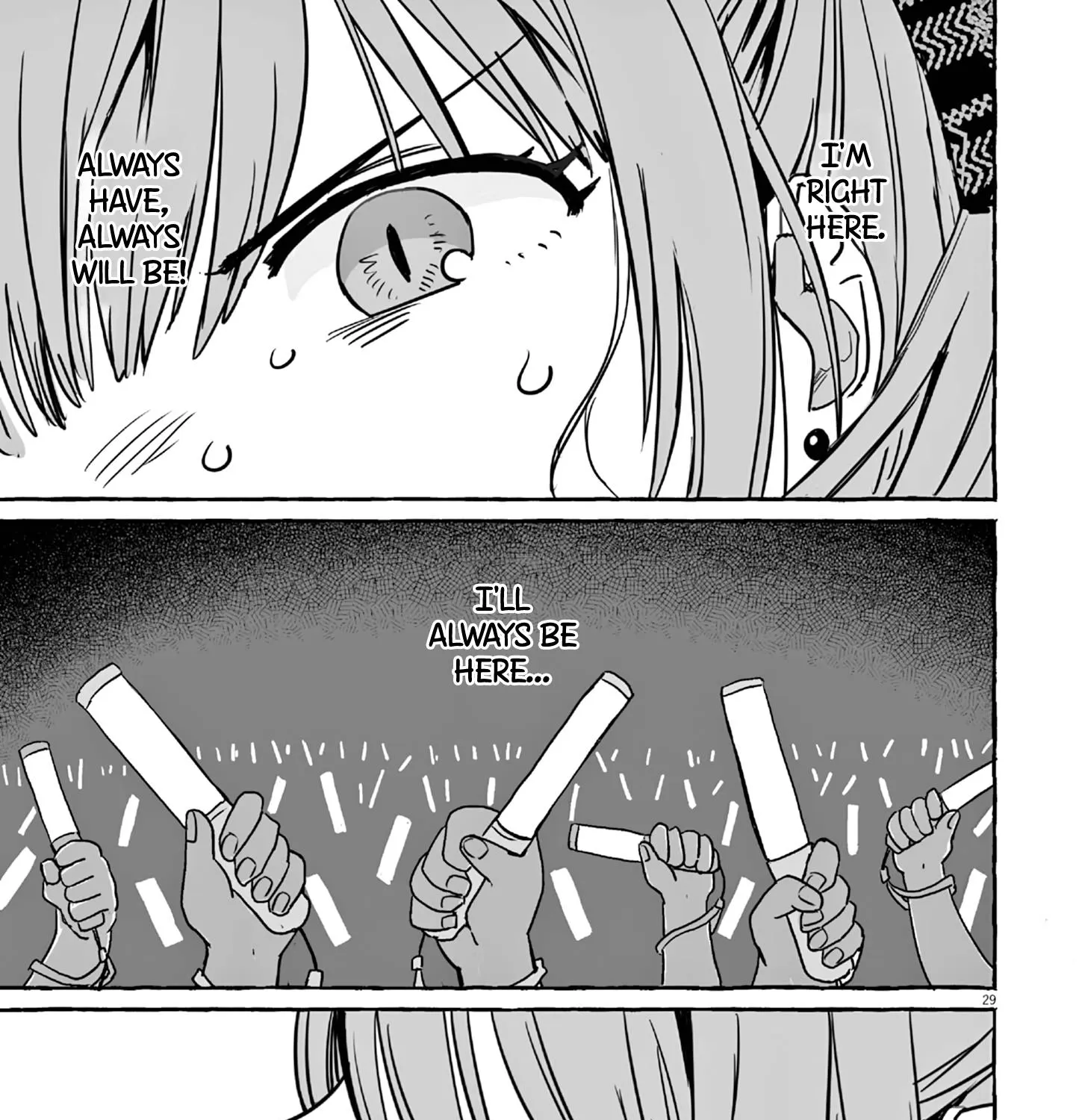 Alcohol and Ogre-girls Zinmanga X Chapter 19 Page 63