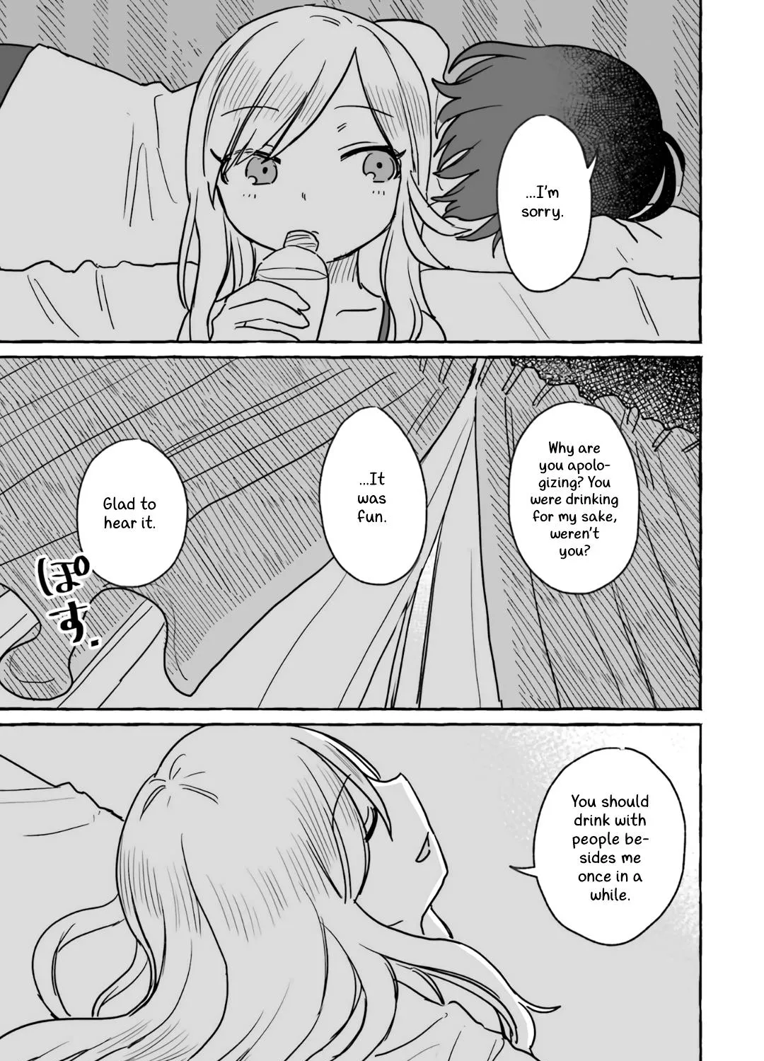 Alcohol and Ogre-girls Zinmanga X Chapter 16 Page 55