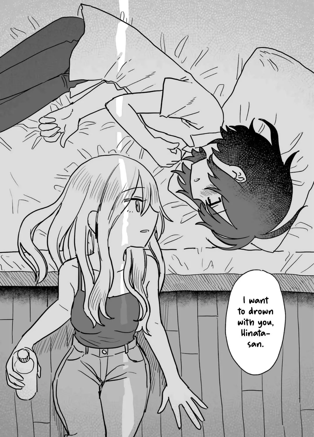 Alcohol and Ogre-girls Zinmanga X Chapter 16 Page 59