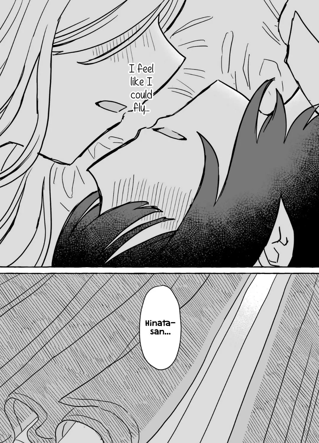 Alcohol and Ogre-girls Zinmanga X Chapter 16 Page 63