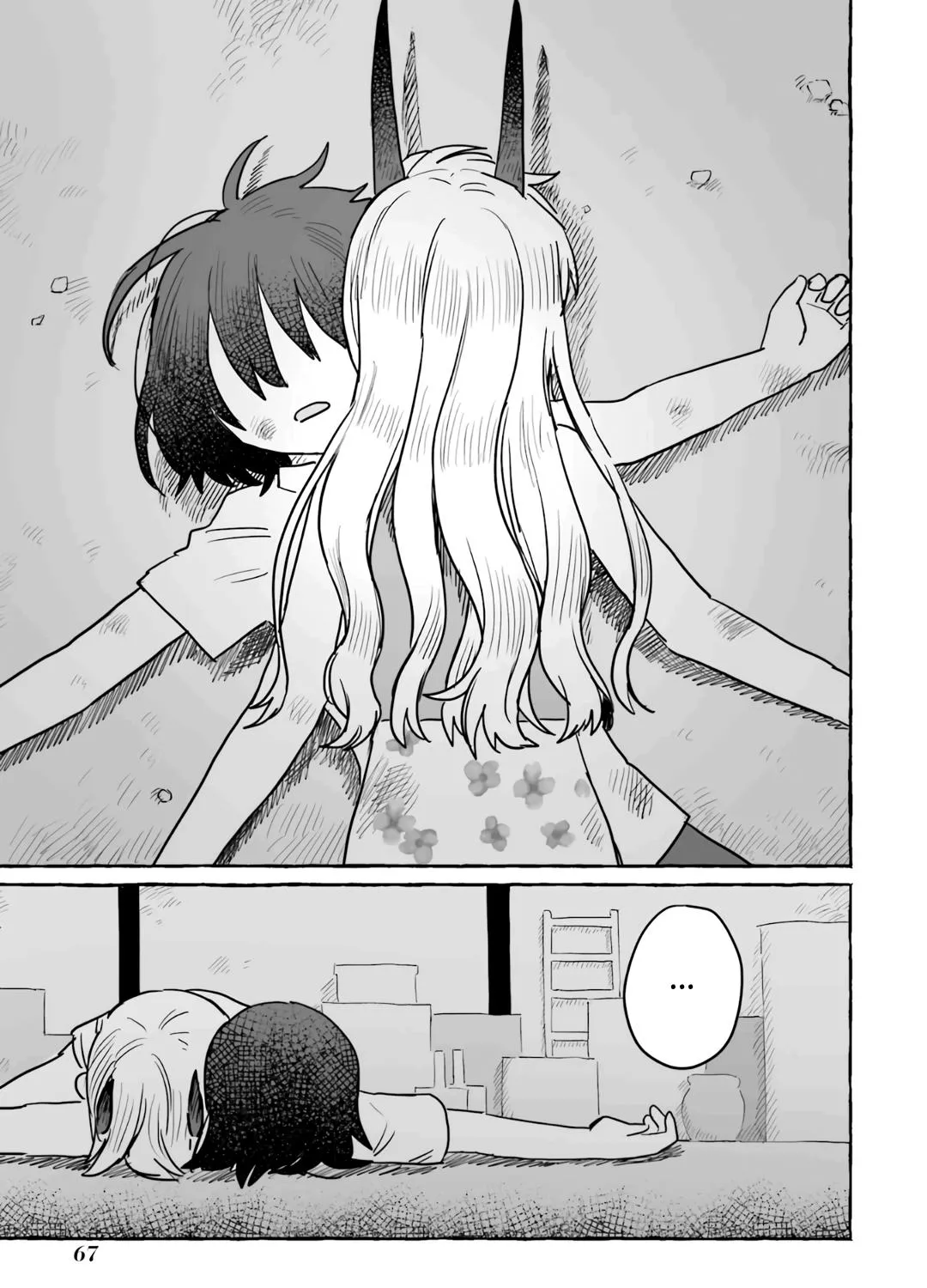 Alcohol and Ogre-girls Zinmanga X Chapter 15 Page 7