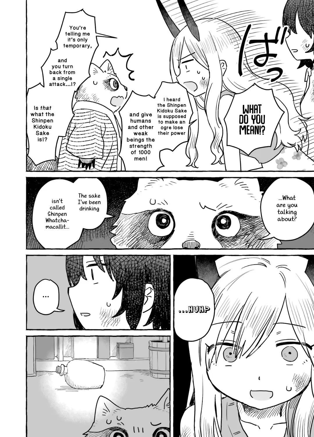 Alcohol and Ogre-girls Zinmanga X Chapter 15 Page 21