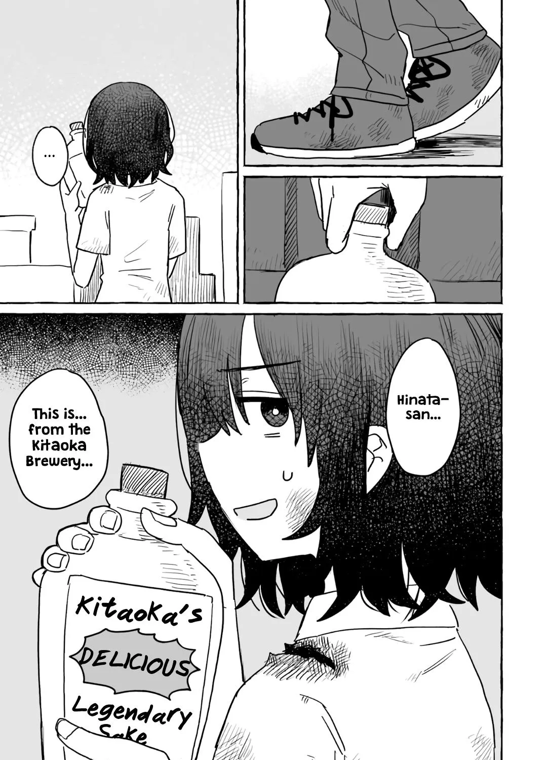 Alcohol and Ogre-girls Zinmanga X Chapter 15 Page 23