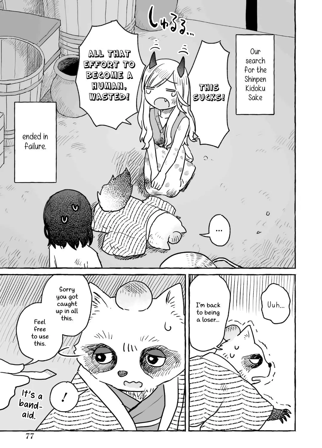 Alcohol and Ogre-girls Zinmanga X Chapter 15 Page 27