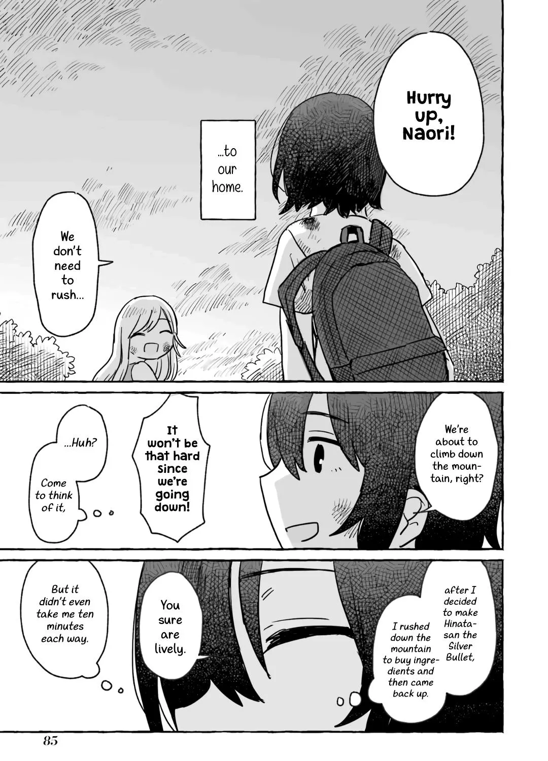 Alcohol and Ogre-girls Zinmanga X Chapter 15 Page 43