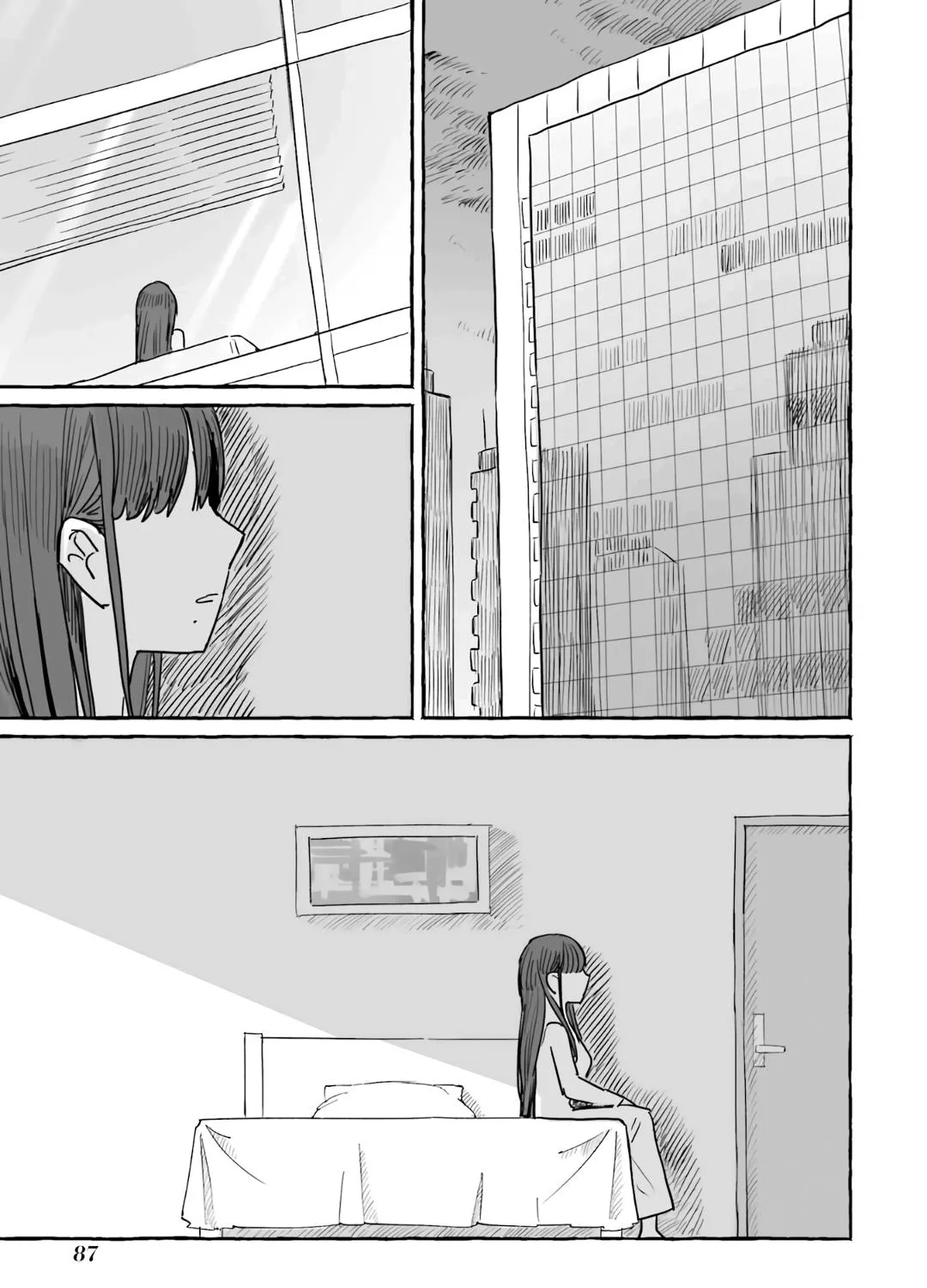 Alcohol and Ogre-girls Zinmanga X Chapter 15 Page 47