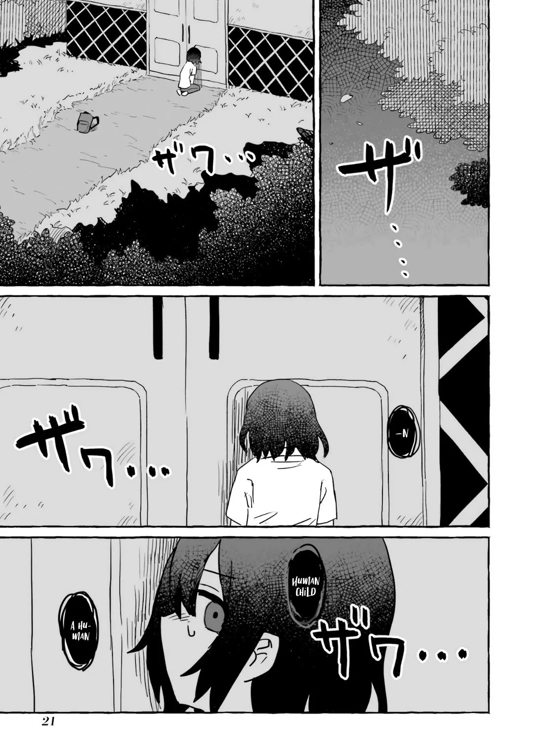 Alcohol and Ogre-girls Zinmanga X Chapter 13 Page 39