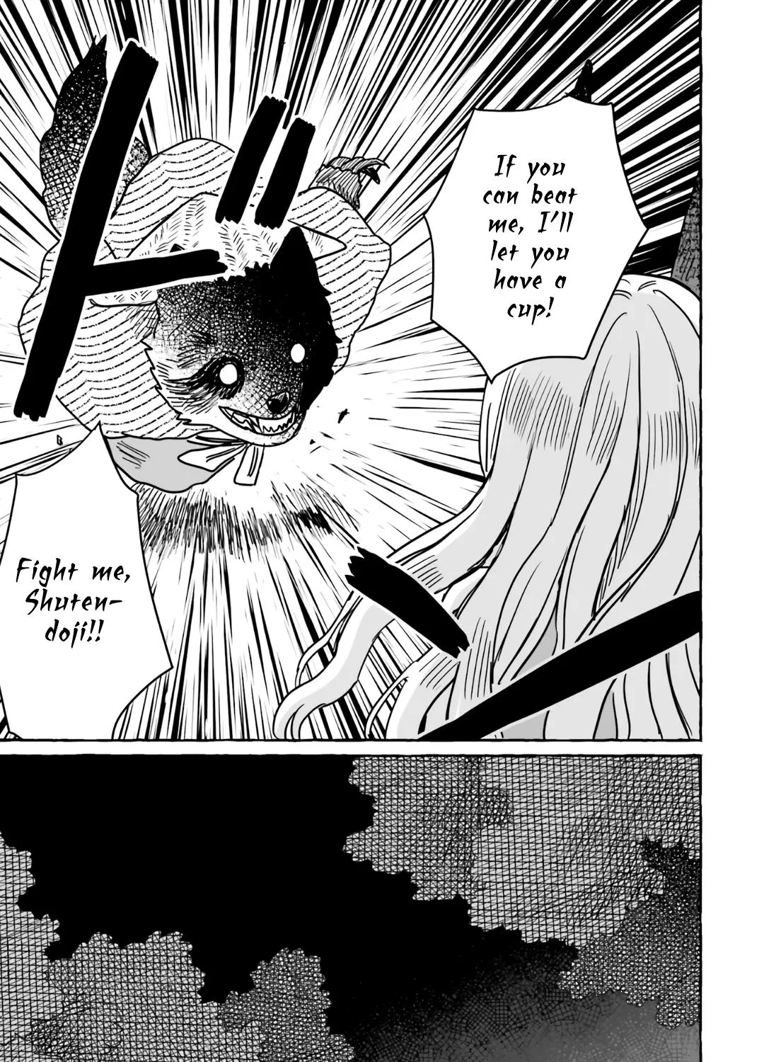 Alcohol and Ogre-girls Zinmanga X Chapter 13 Page 47