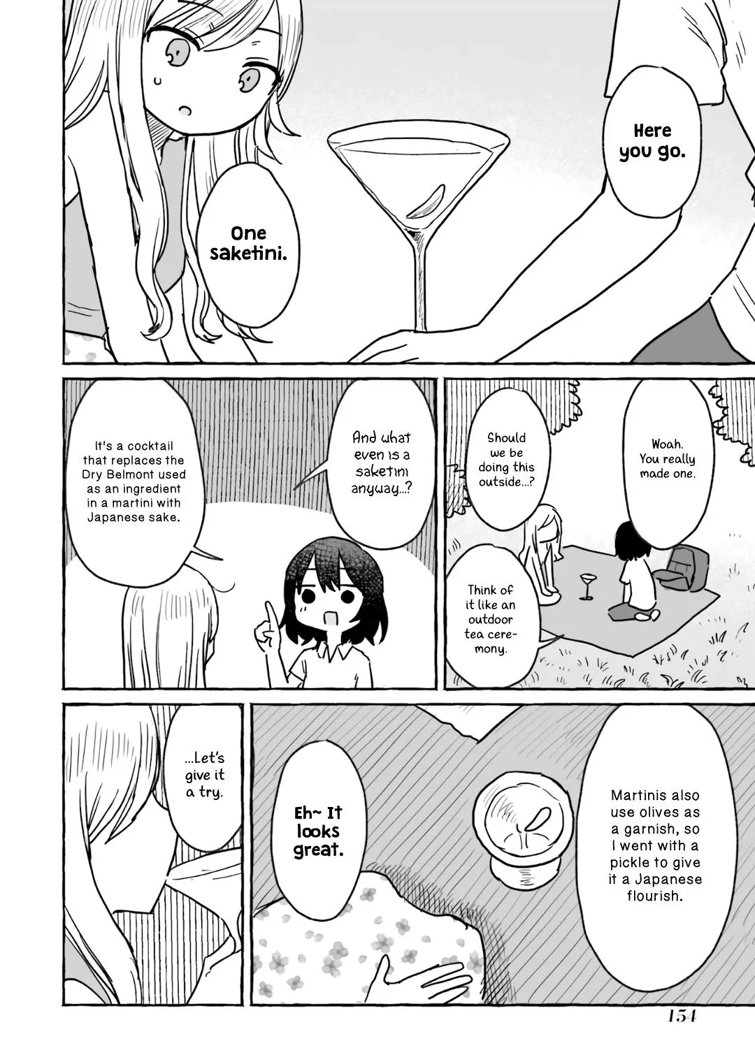 Alcohol and Ogre-girls Zinmanga X Chapter 12 Page 15