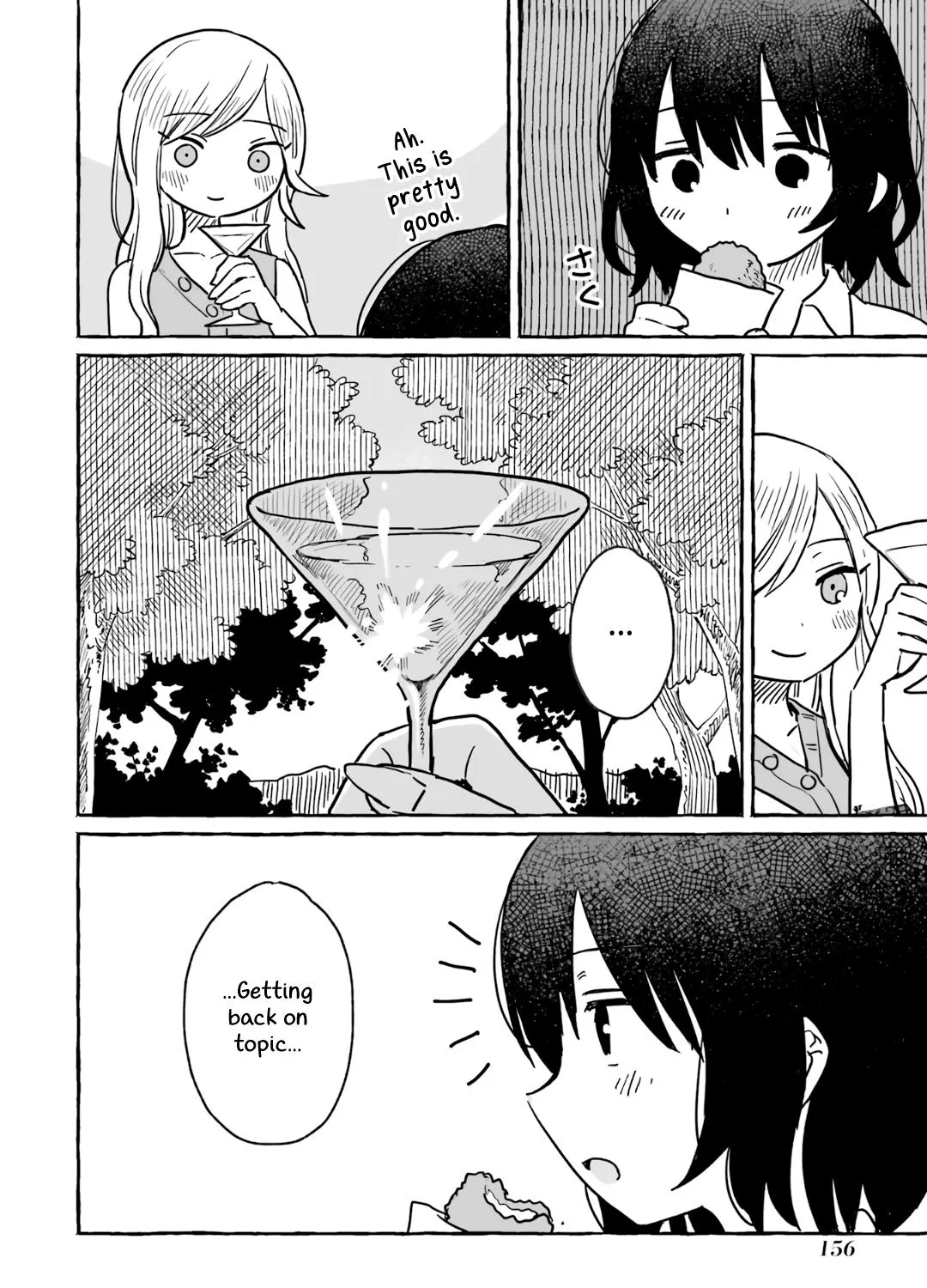 Alcohol and Ogre-girls Zinmanga X Chapter 12 Page 19