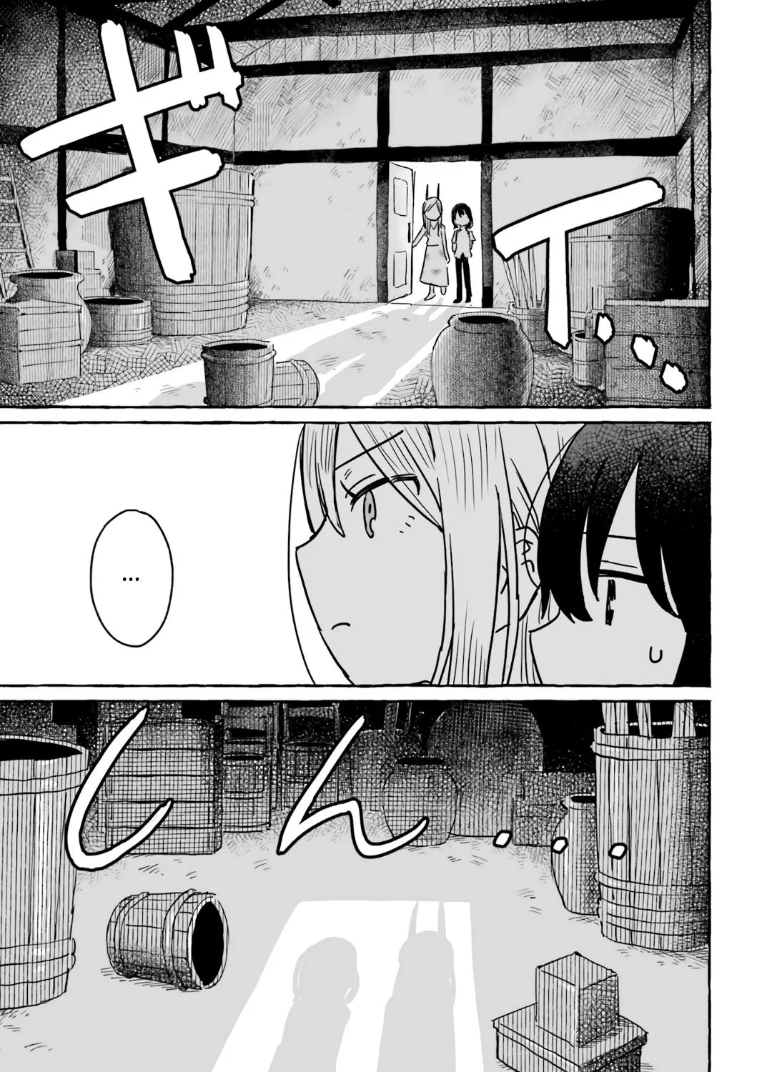 Alcohol and Ogre-girls Zinmanga X Chapter 12 Page 41