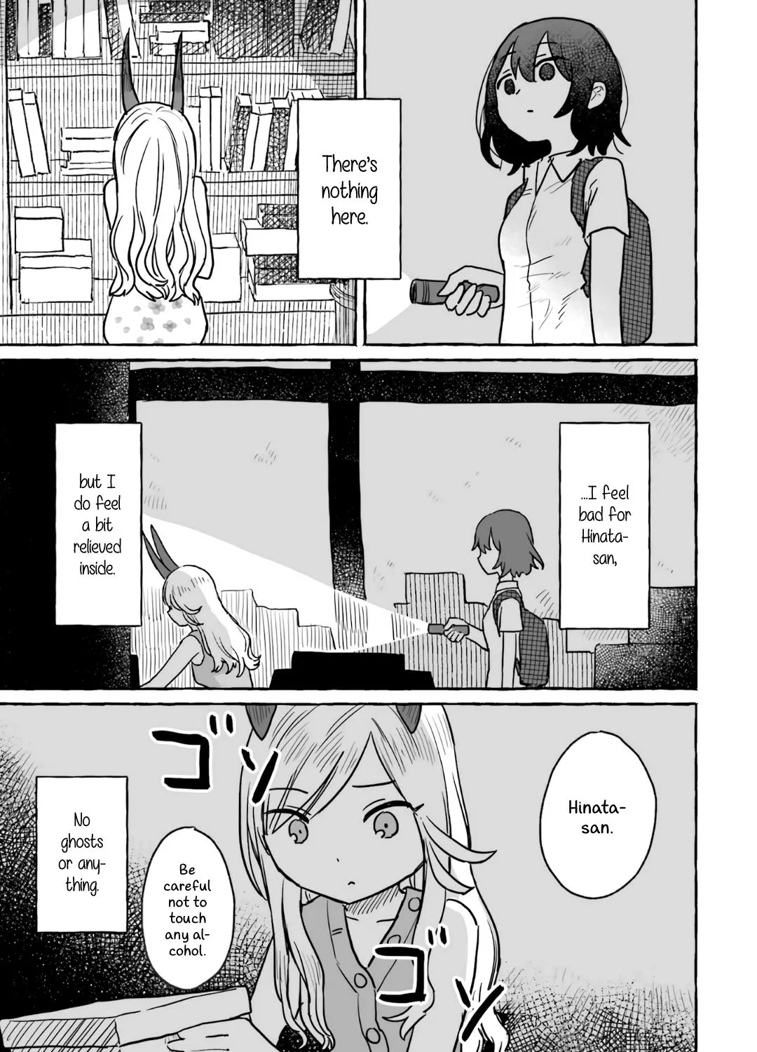 Alcohol and Ogre-girls Zinmanga X Chapter 12 Page 49