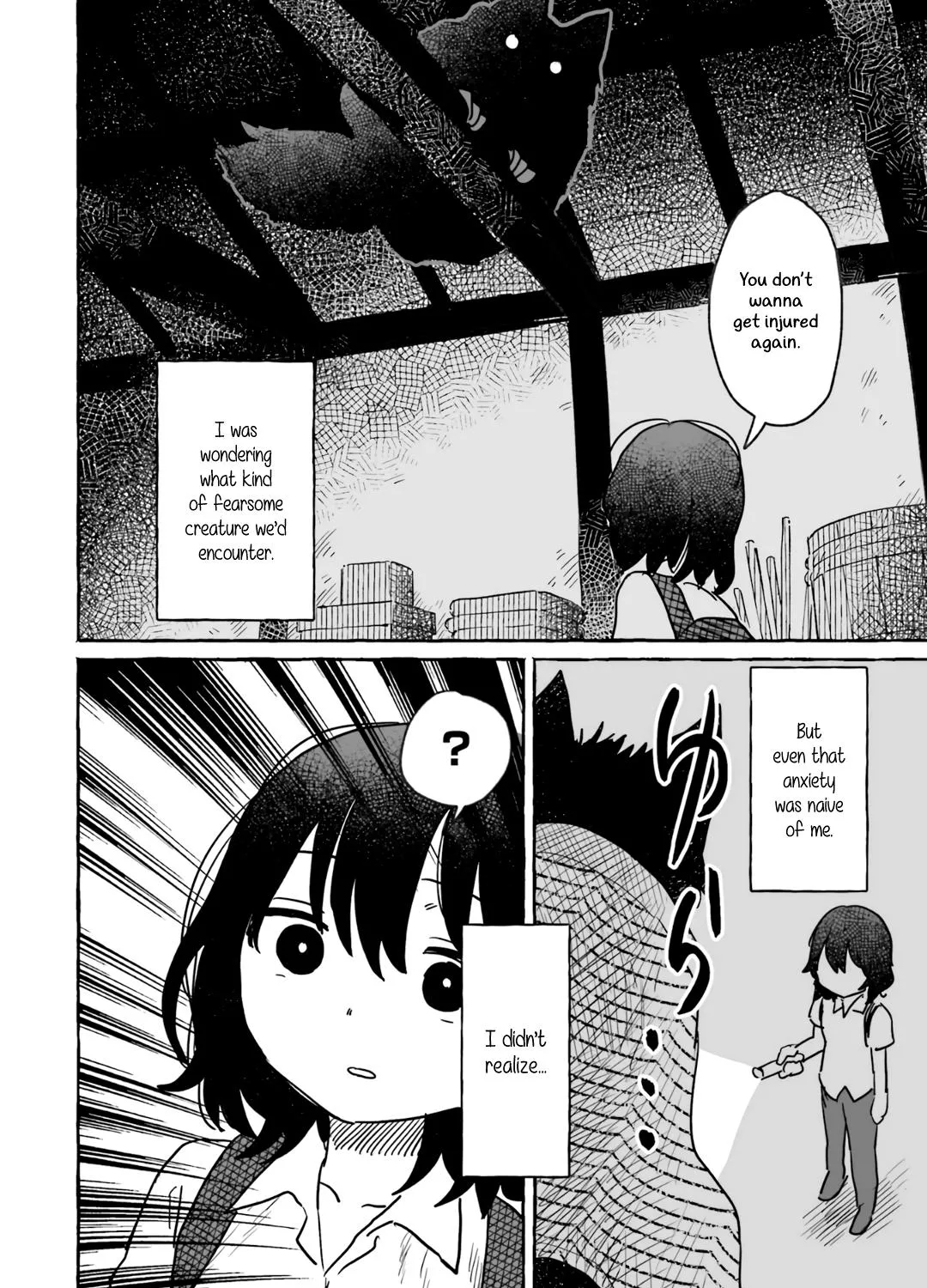 Alcohol and Ogre-girls Zinmanga X Chapter 12 Page 51