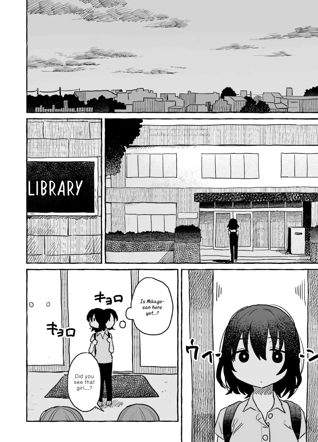 Alcohol and Ogre-girls Zinmanga X Chapter 10 Page 3
