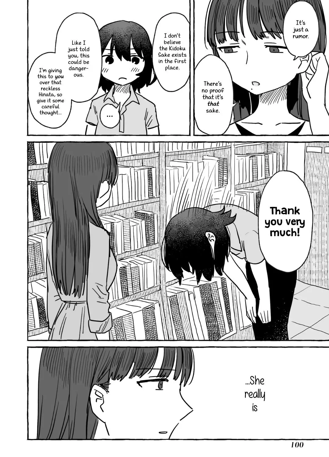 Alcohol and Ogre-girls Zinmanga X Chapter 10 Page 23