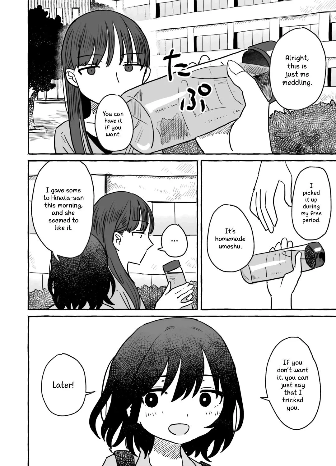 Alcohol and Ogre-girls Zinmanga X Chapter 10 Page 31