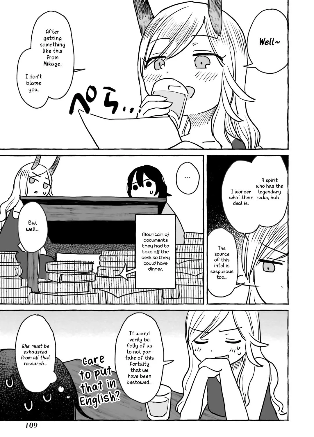 Alcohol and Ogre-girls Zinmanga X Chapter 10 Page 41