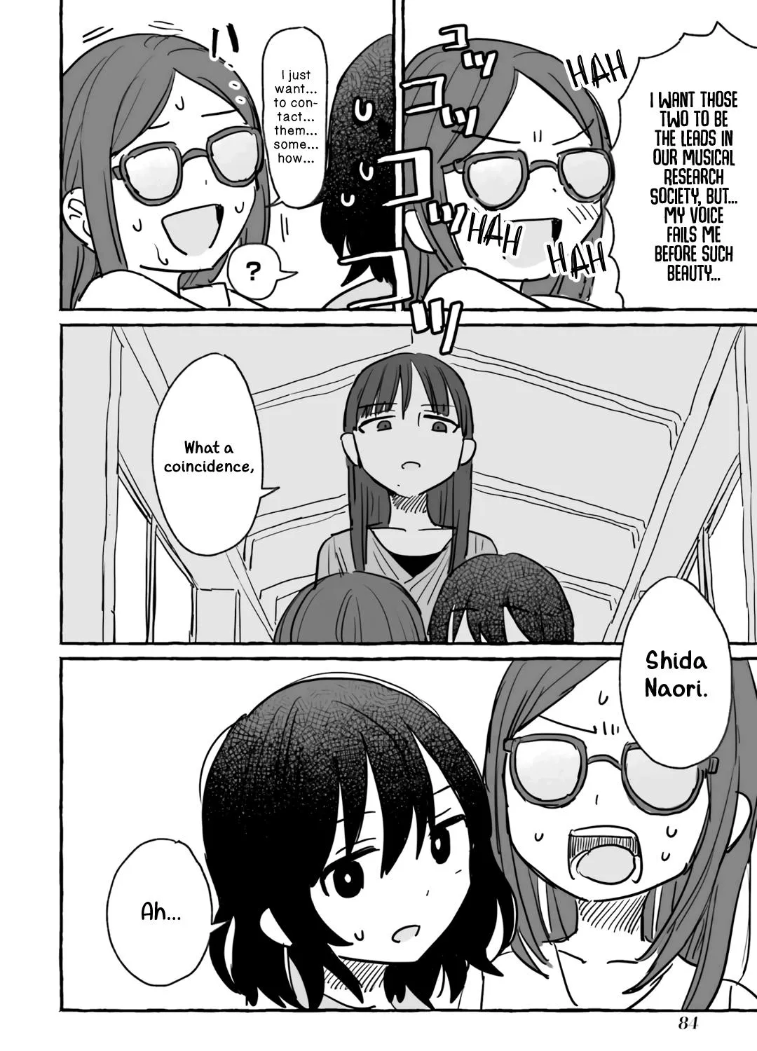Alcohol and Ogre-girls Zinmanga X Chapter 9 Page 43