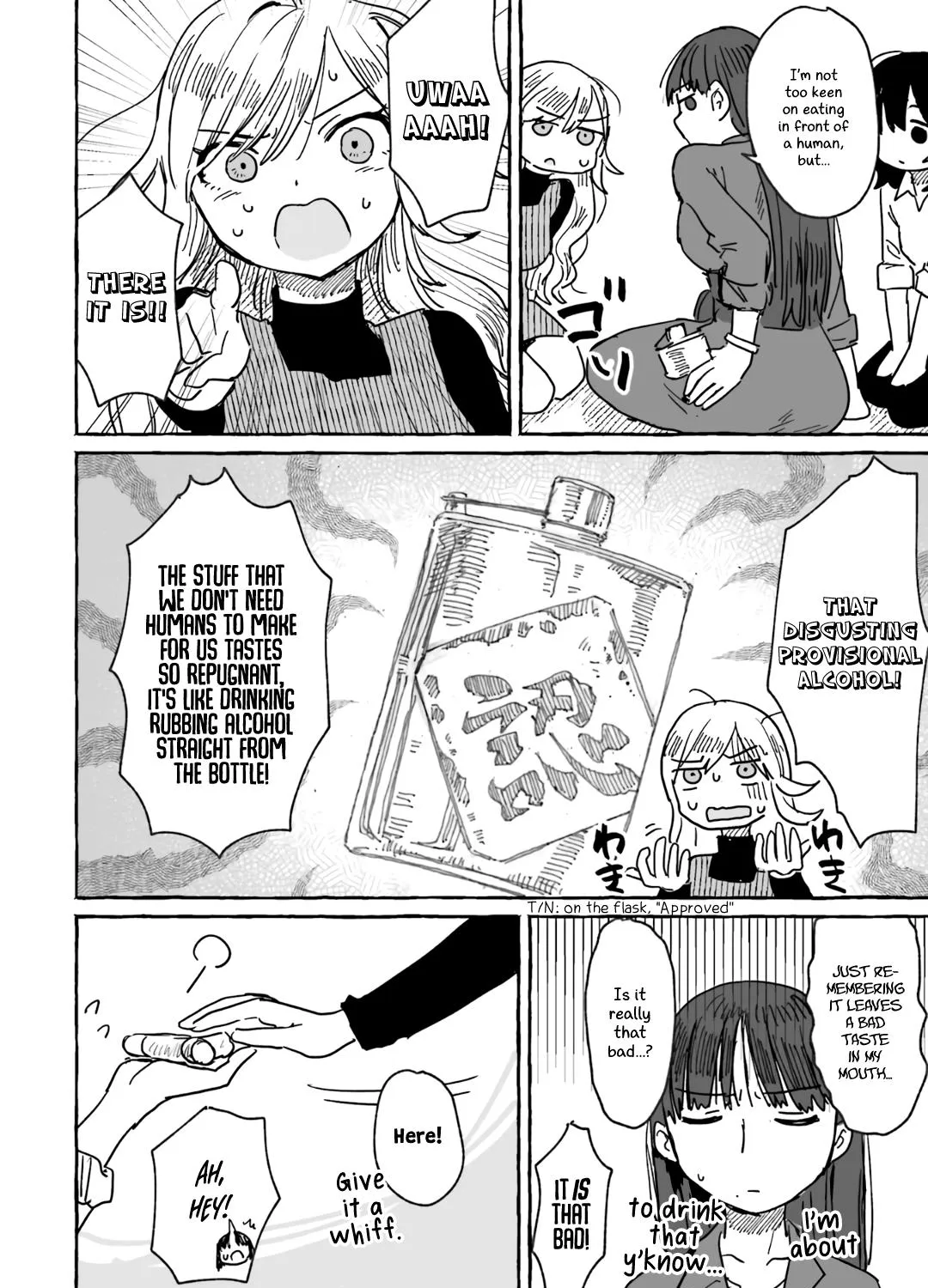 Alcohol and Ogre-girls Zinmanga X Chapter 8 Page 11