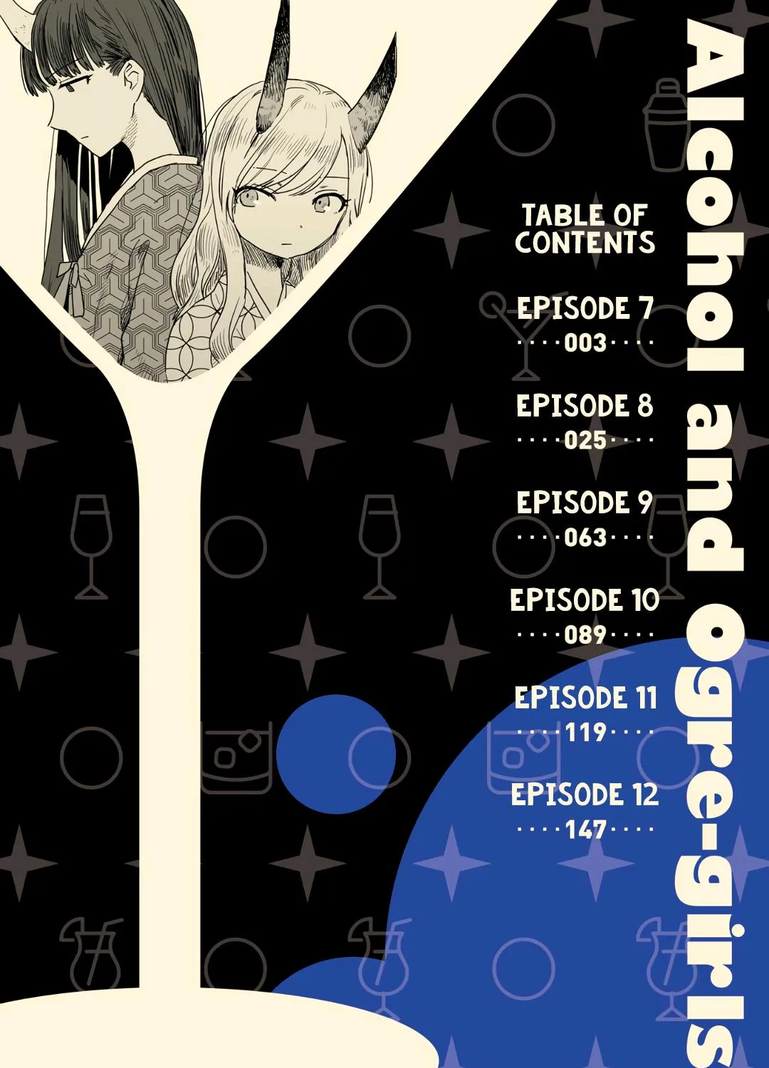 Alcohol and Ogre-girls Zinmanga X Chapter 7 Page 3