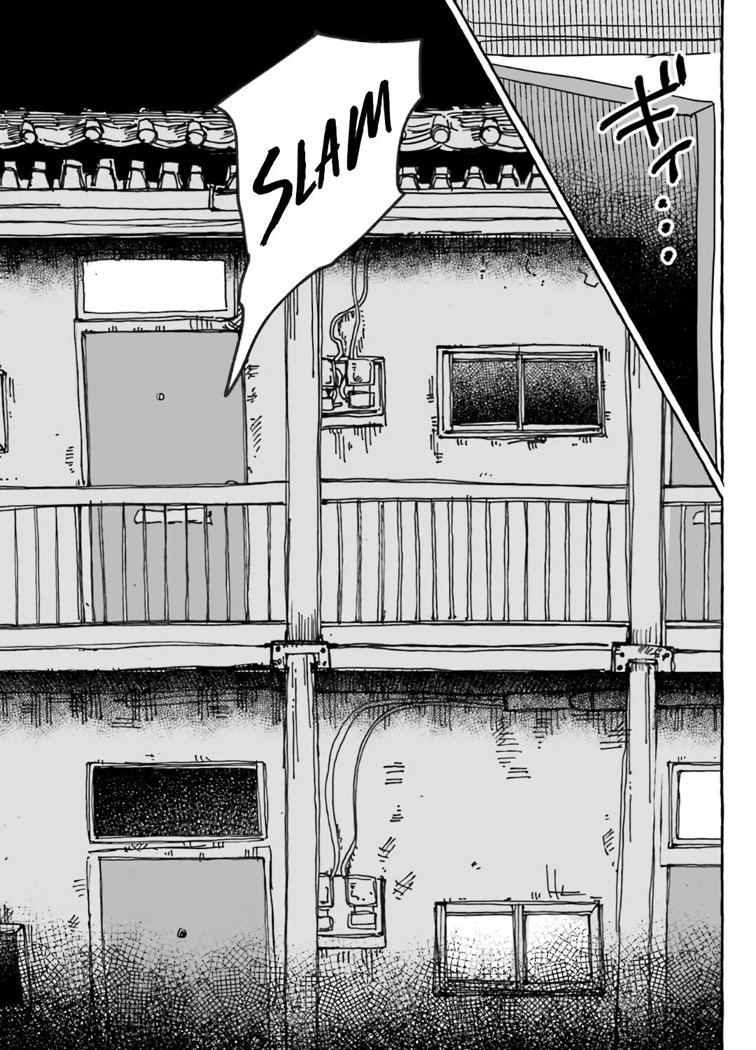 Alcohol and Ogre-girls Zinmanga X Chapter 7 Page 9
