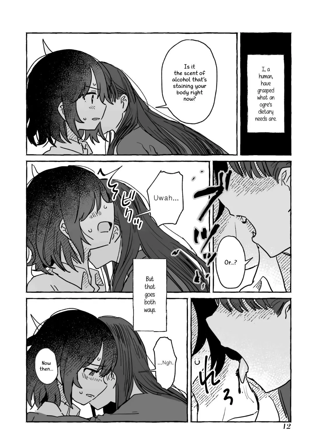 Alcohol and Ogre-girls Zinmanga X Chapter 7 Page 23