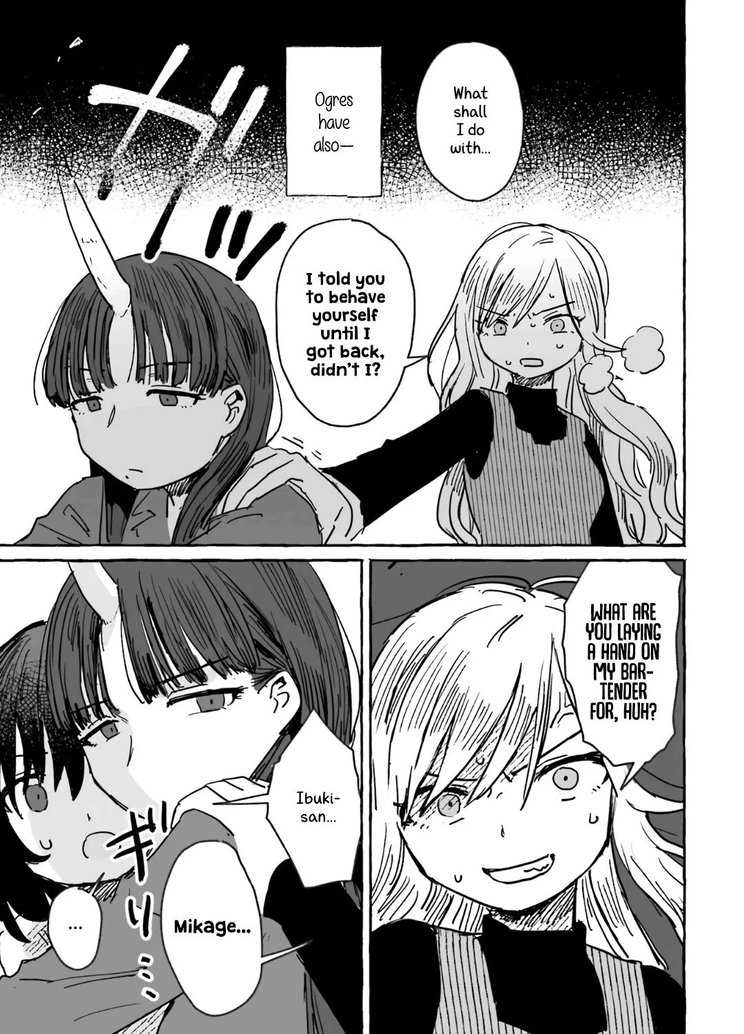 Alcohol and Ogre-girls Zinmanga X Chapter 7 Page 25