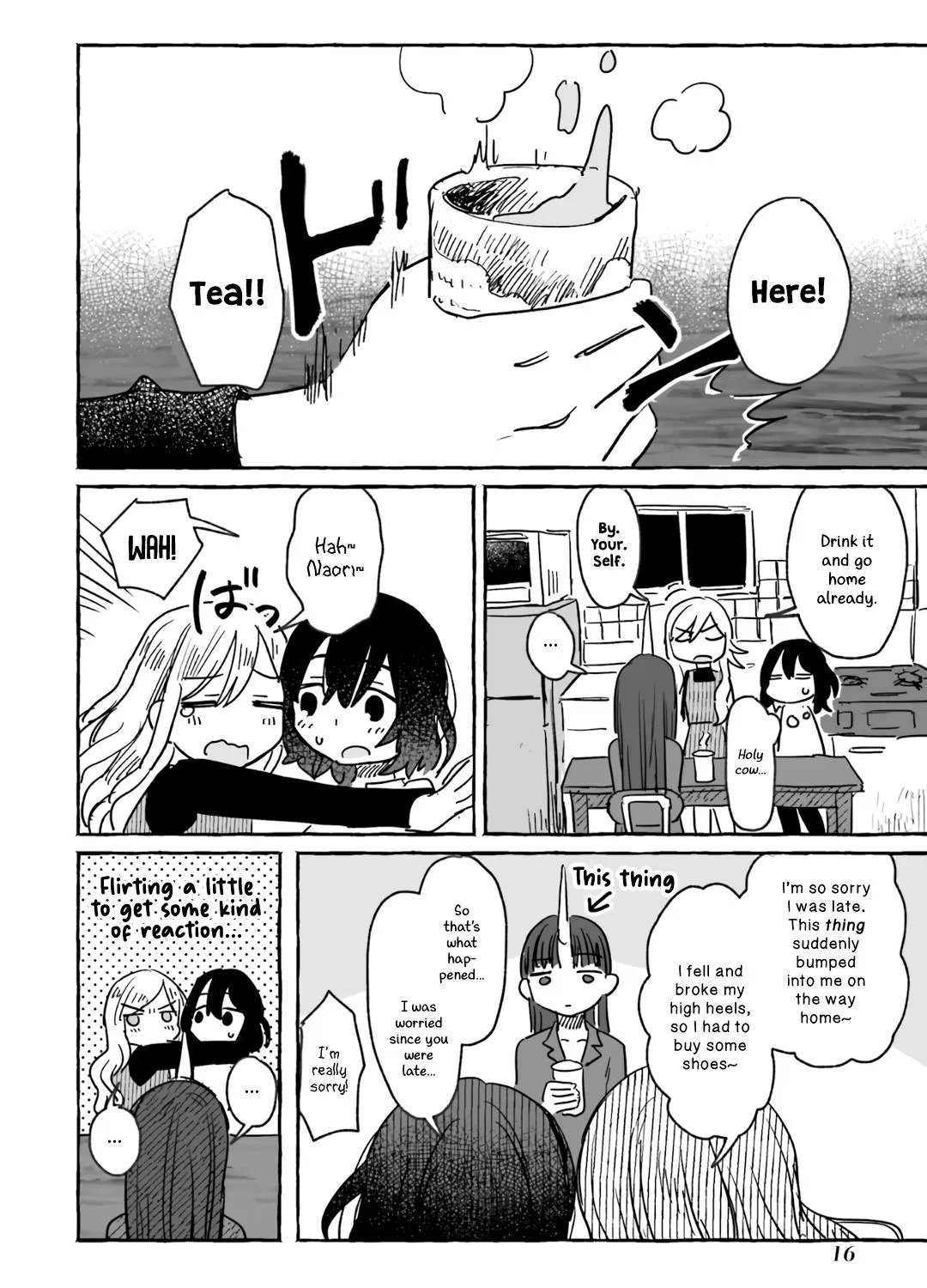 Alcohol and Ogre-girls Zinmanga X Chapter 7 Page 31