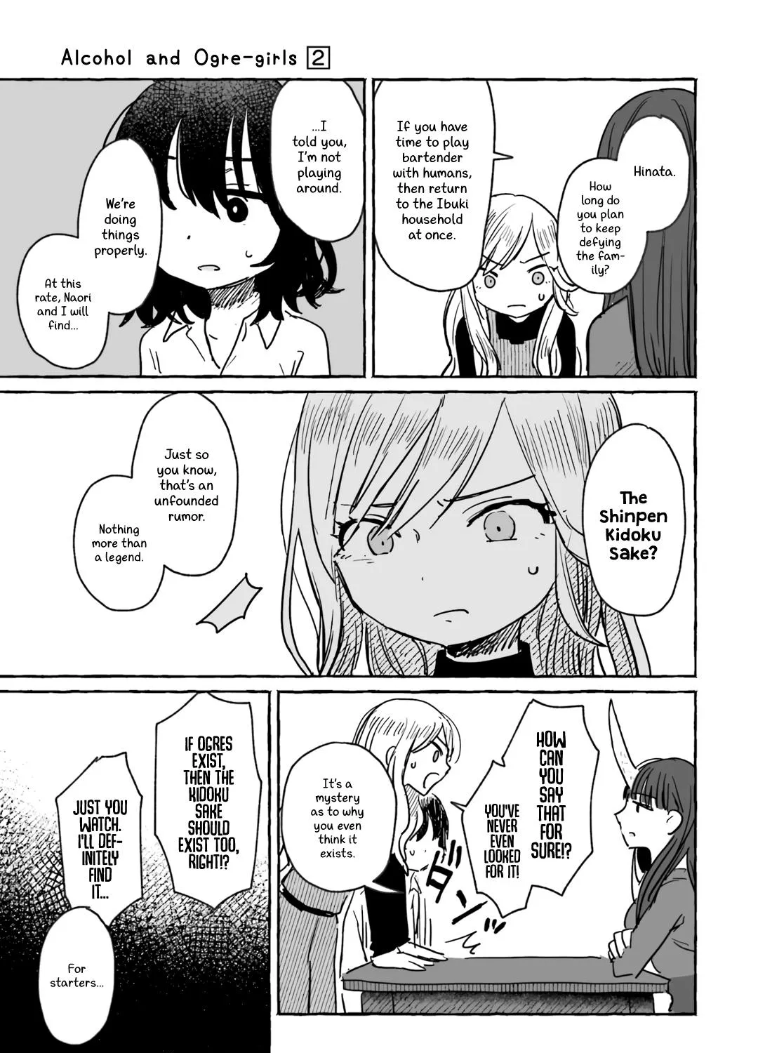 Alcohol and Ogre-girls Zinmanga X Chapter 7 Page 37