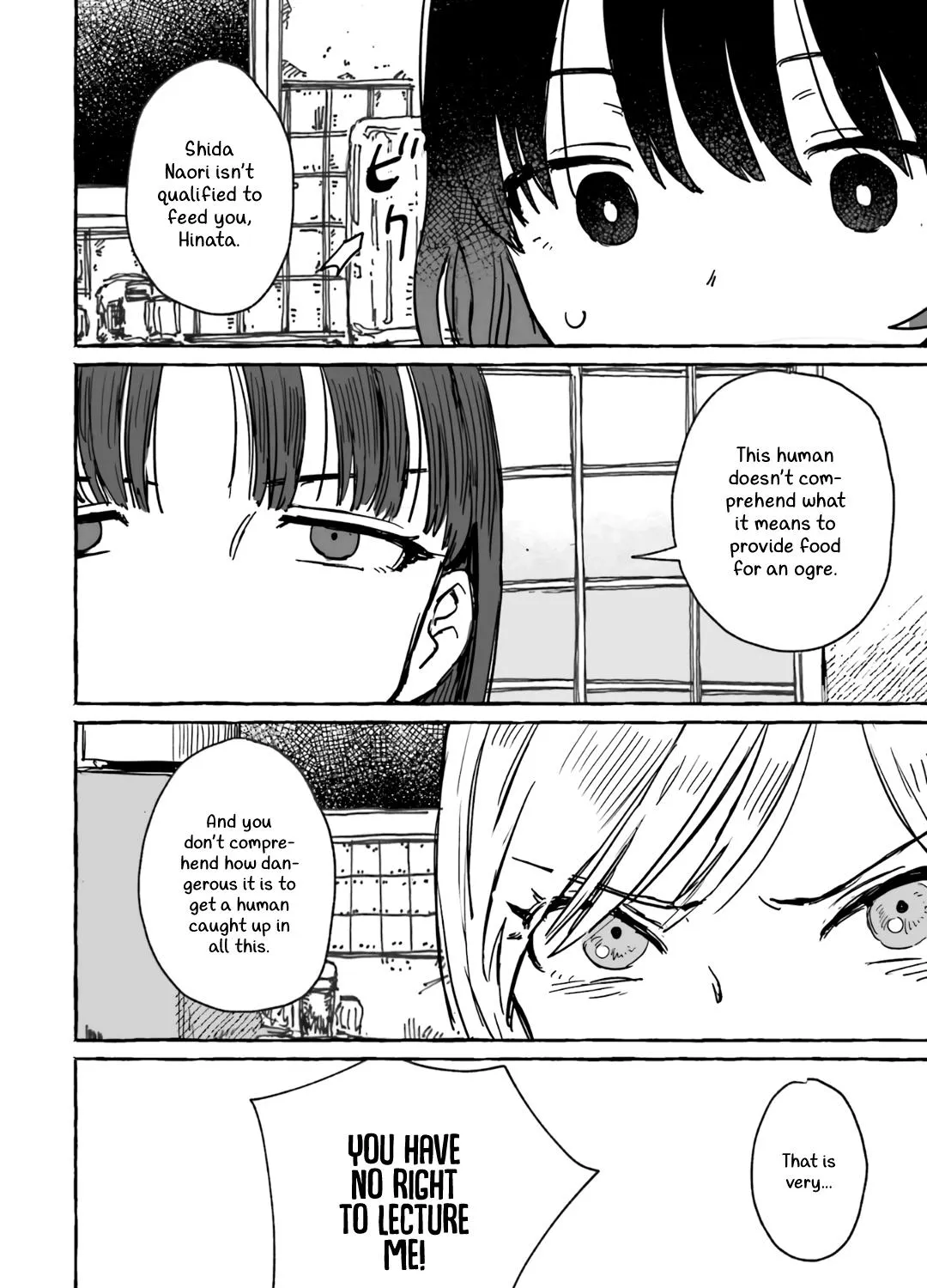 Alcohol and Ogre-girls Zinmanga X Chapter 7 Page 39