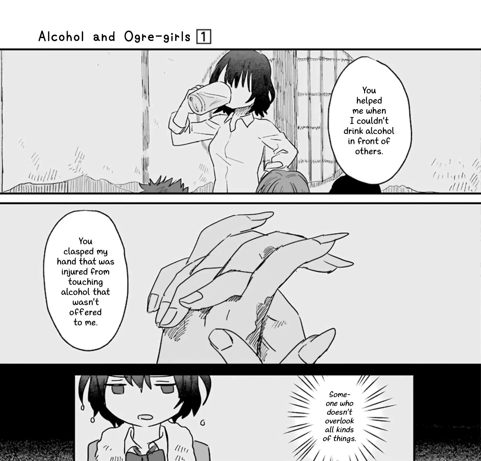 Alcohol and Ogre-girls Zinmanga X Chapter 6 Page 49