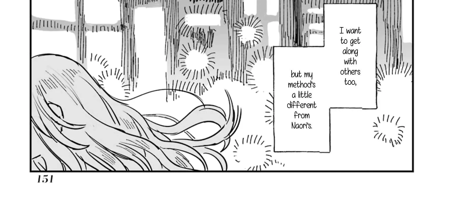 Alcohol and Ogre-girls Zinmanga X Chapter 5 Page 6