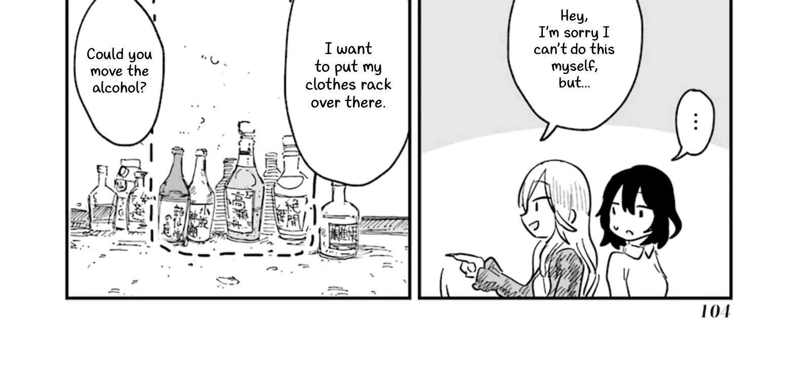 Alcohol and Ogre-girls Zinmanga X Chapter 3 Page 20