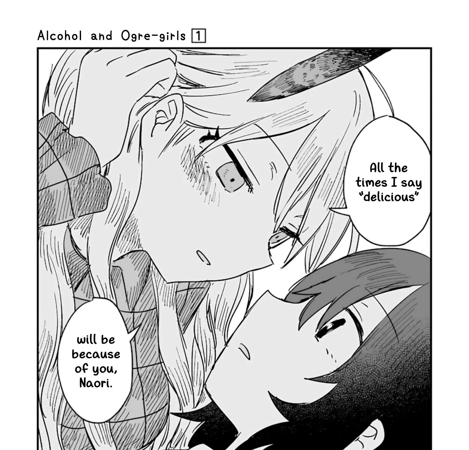 Alcohol and Ogre-girls Zinmanga X Chapter 3 Page 45