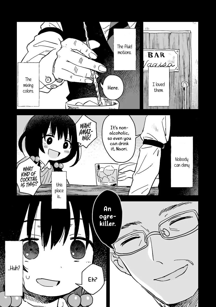 Alcohol and Ogre-girls Zinmanga X Chapter 1 Page 11