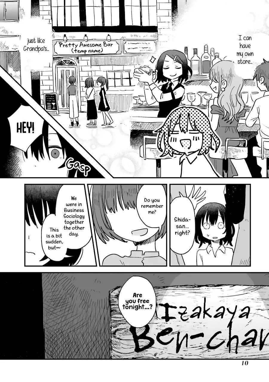 Alcohol and Ogre-girls Zinmanga X Chapter 1 Page 18
