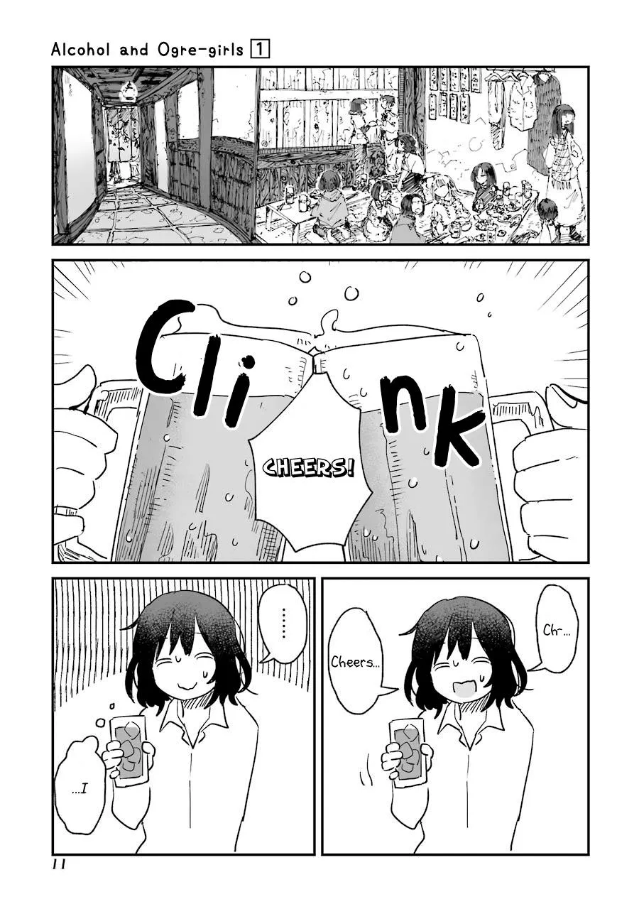Alcohol and Ogre-girls Zinmanga X Chapter 1 Page 19