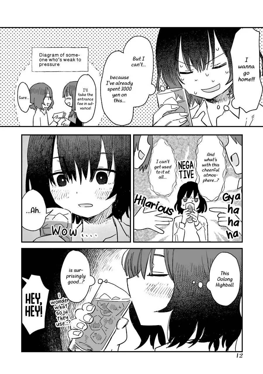 Alcohol and Ogre-girls Zinmanga X Chapter 1 Page 20