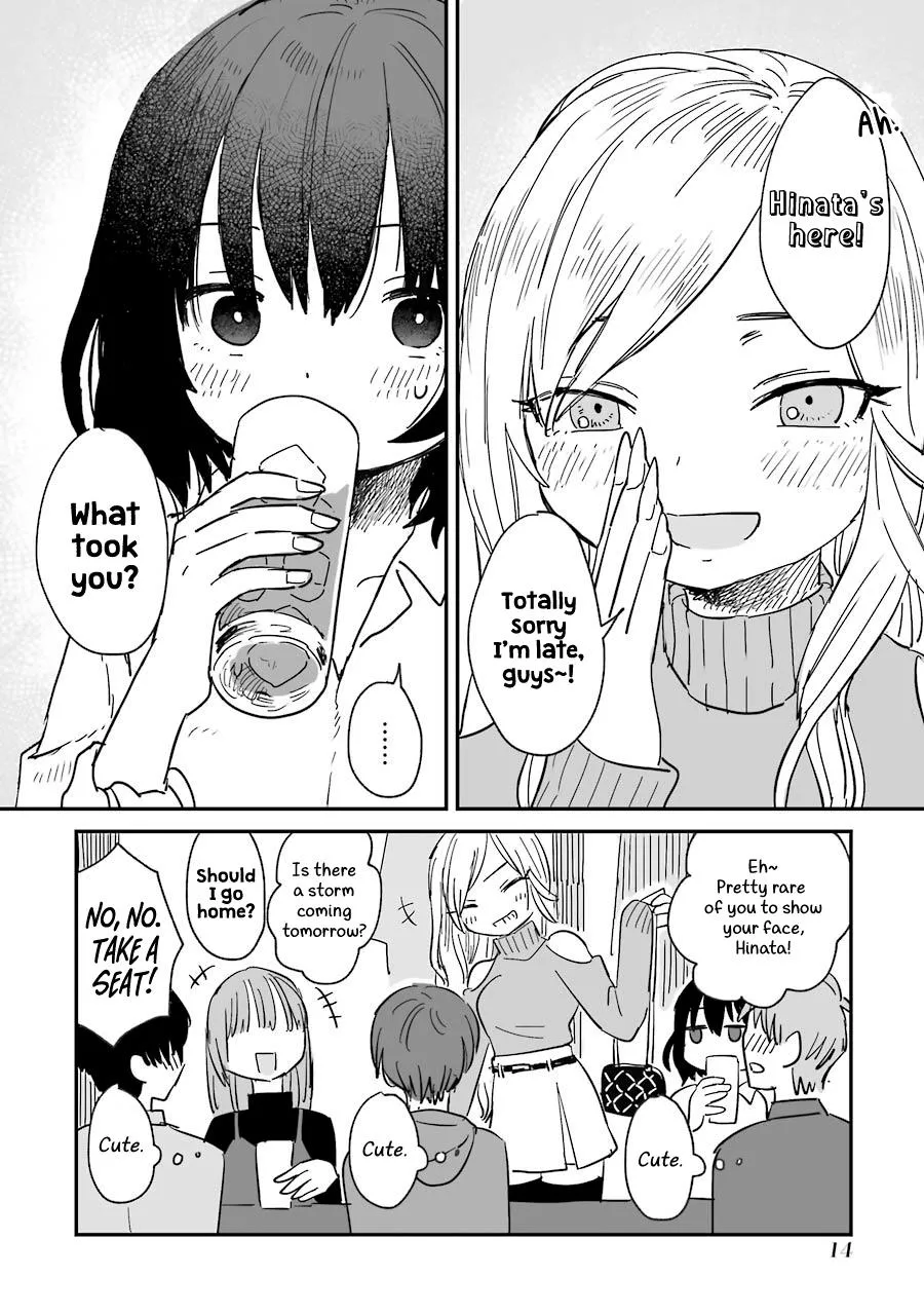 Alcohol and Ogre-girls Zinmanga X Chapter 1 Page 22