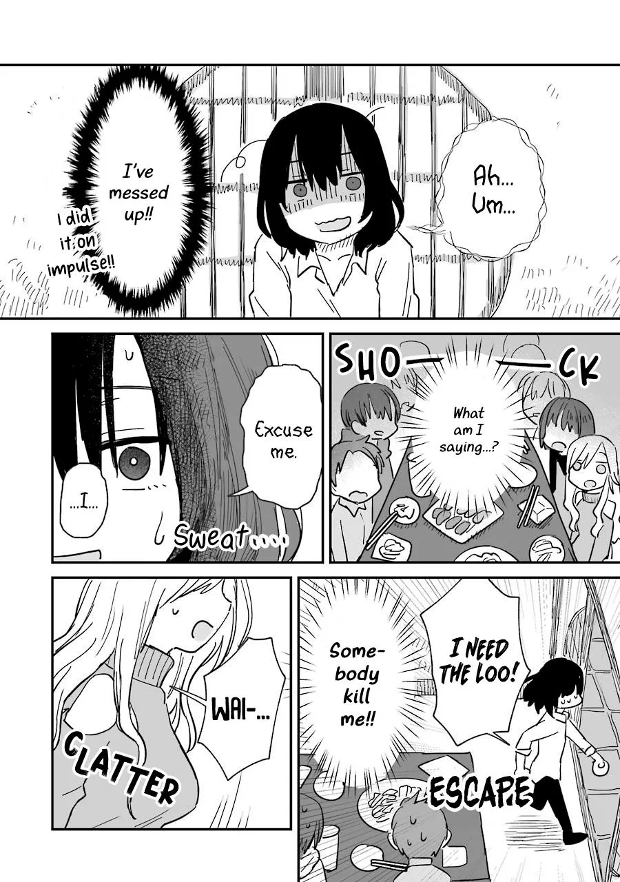 Alcohol and Ogre-girls Zinmanga X Chapter 1 Page 32