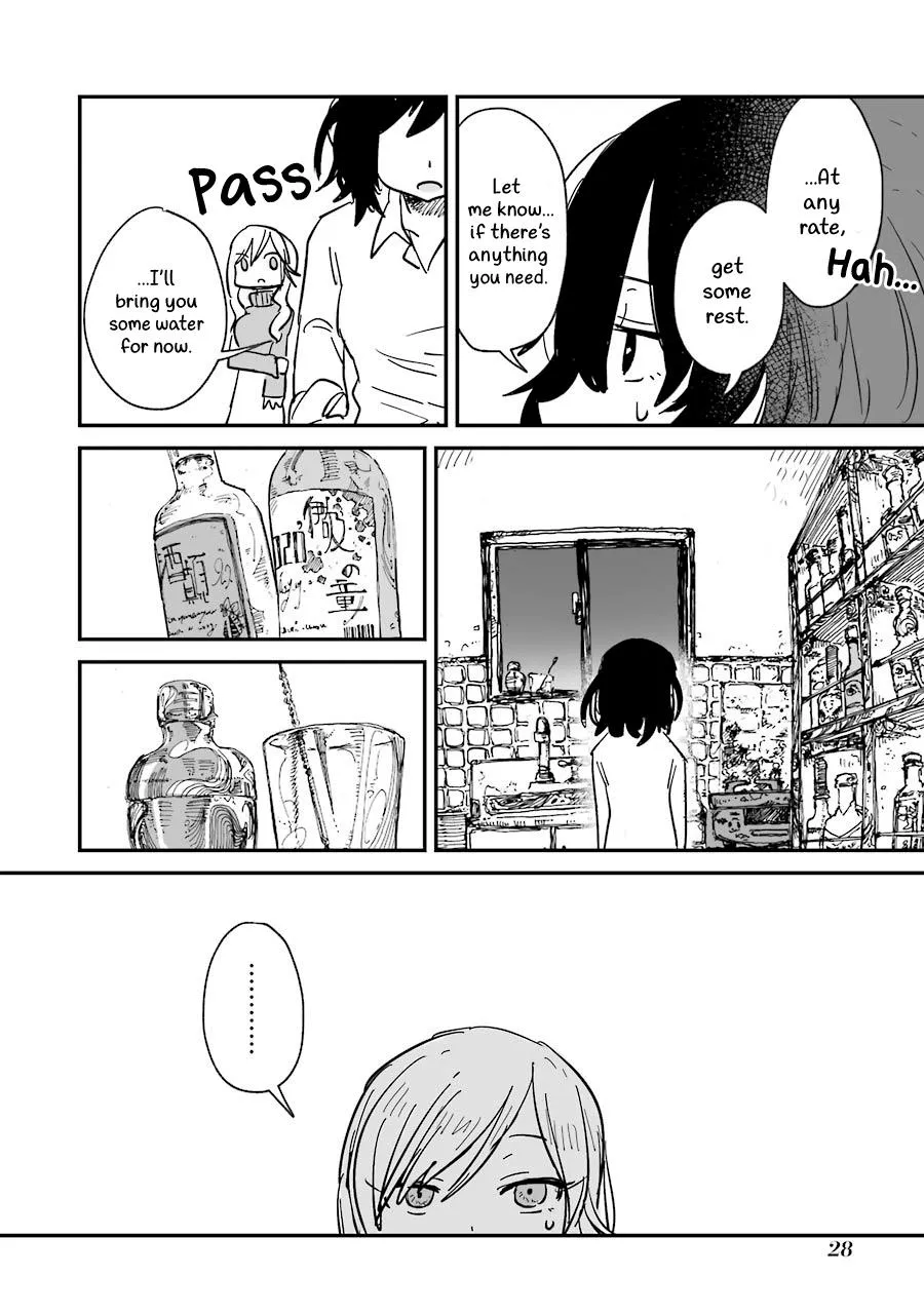 Alcohol and Ogre-girls Zinmanga X Chapter 1 Page 36