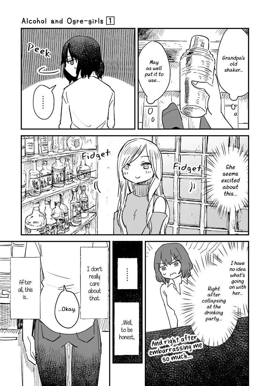 Alcohol and Ogre-girls Zinmanga X Chapter 1 Page 41