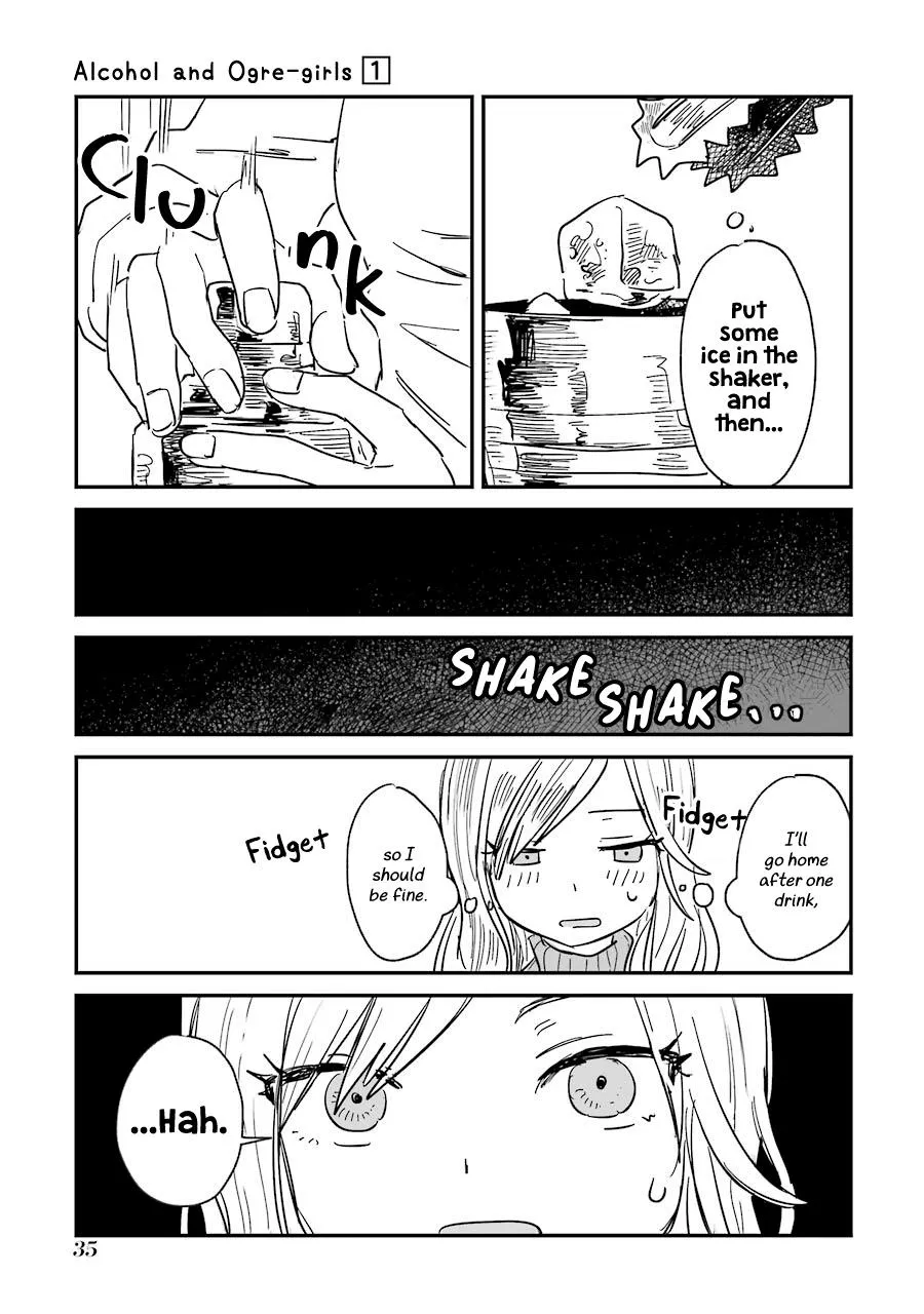 Alcohol and Ogre-girls Zinmanga X Chapter 1 Page 43