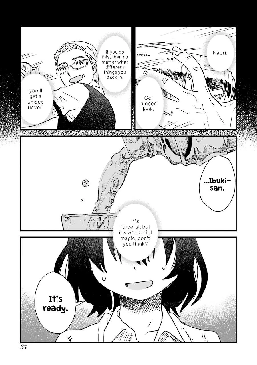 Alcohol and Ogre-girls Zinmanga X Chapter 1 Page 45