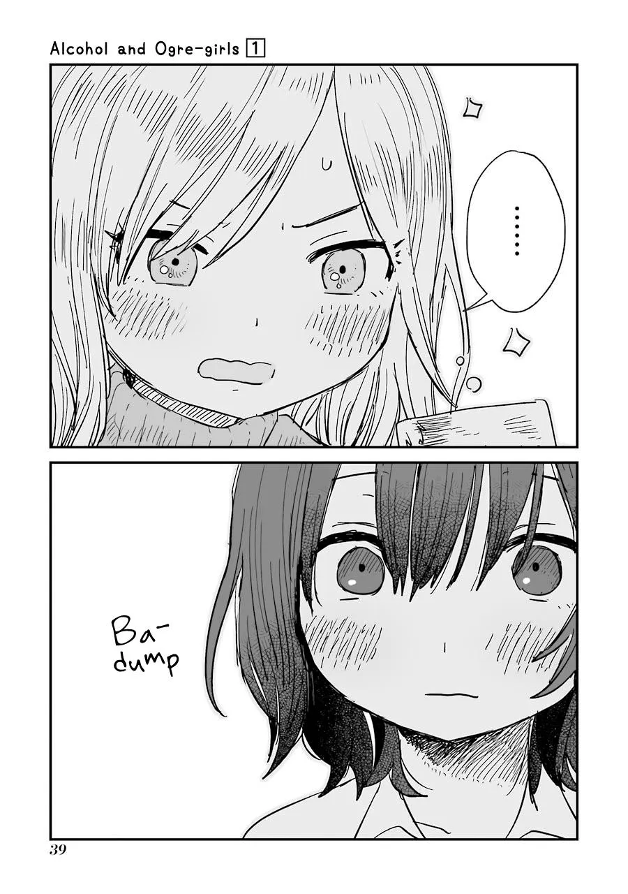 Alcohol and Ogre-girls Zinmanga X Chapter 1 Page 47