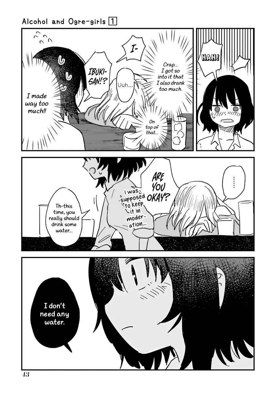 Alcohol and Ogre-girls Zinmanga X Chapter 1 Page 51