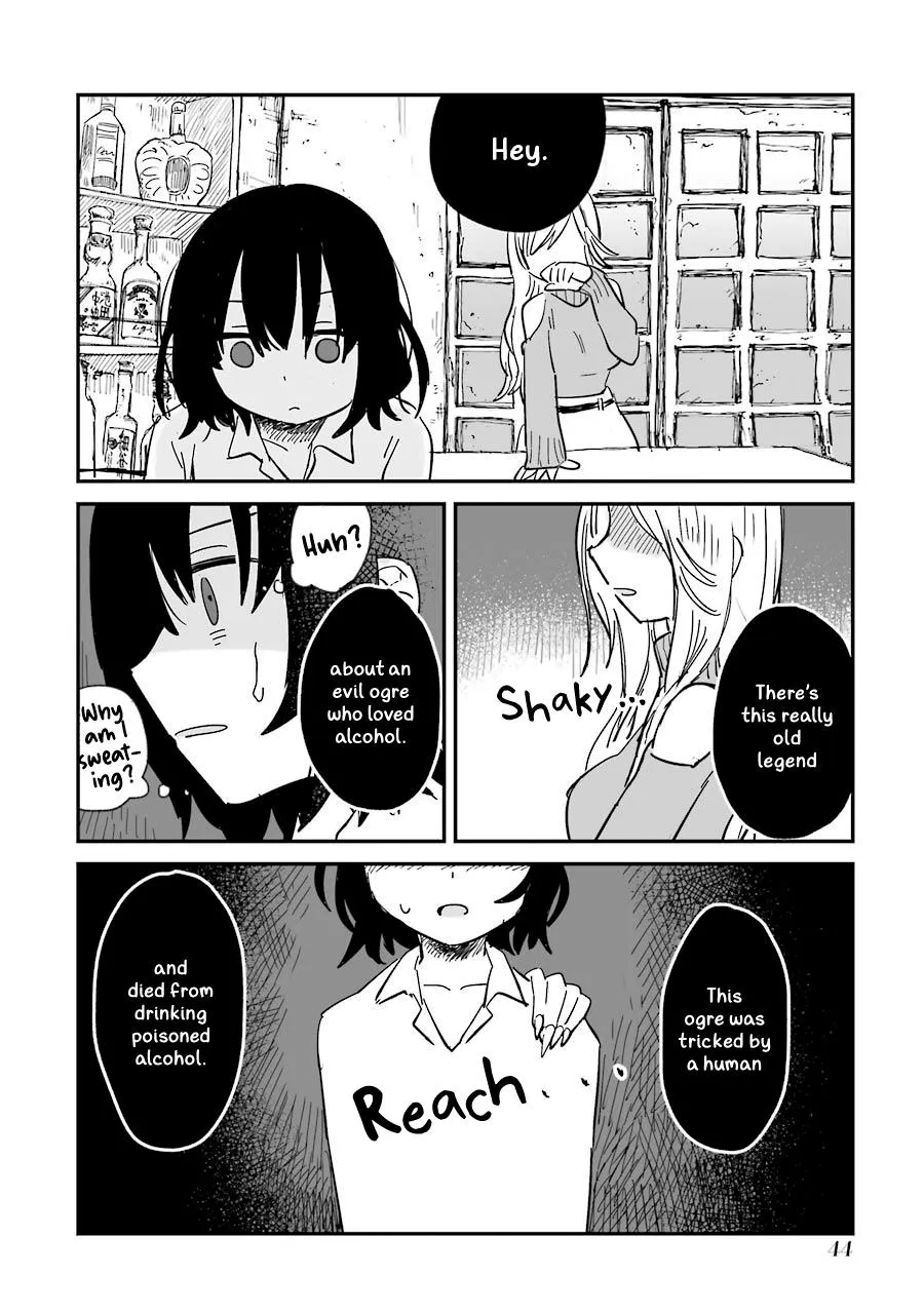 Alcohol and Ogre-girls Zinmanga X Chapter 1 Page 52