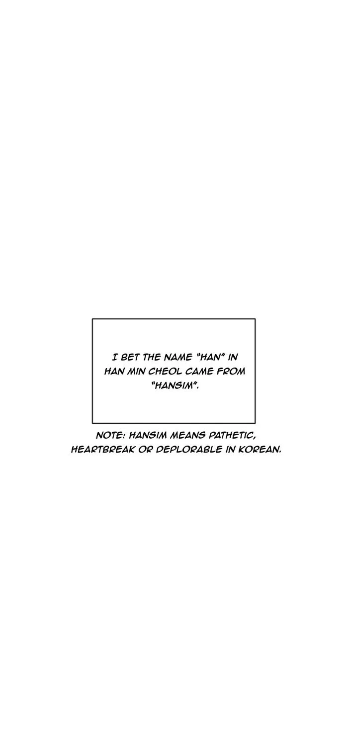 Anything! I Like It Zinmanga X Chapter 2 Page 76