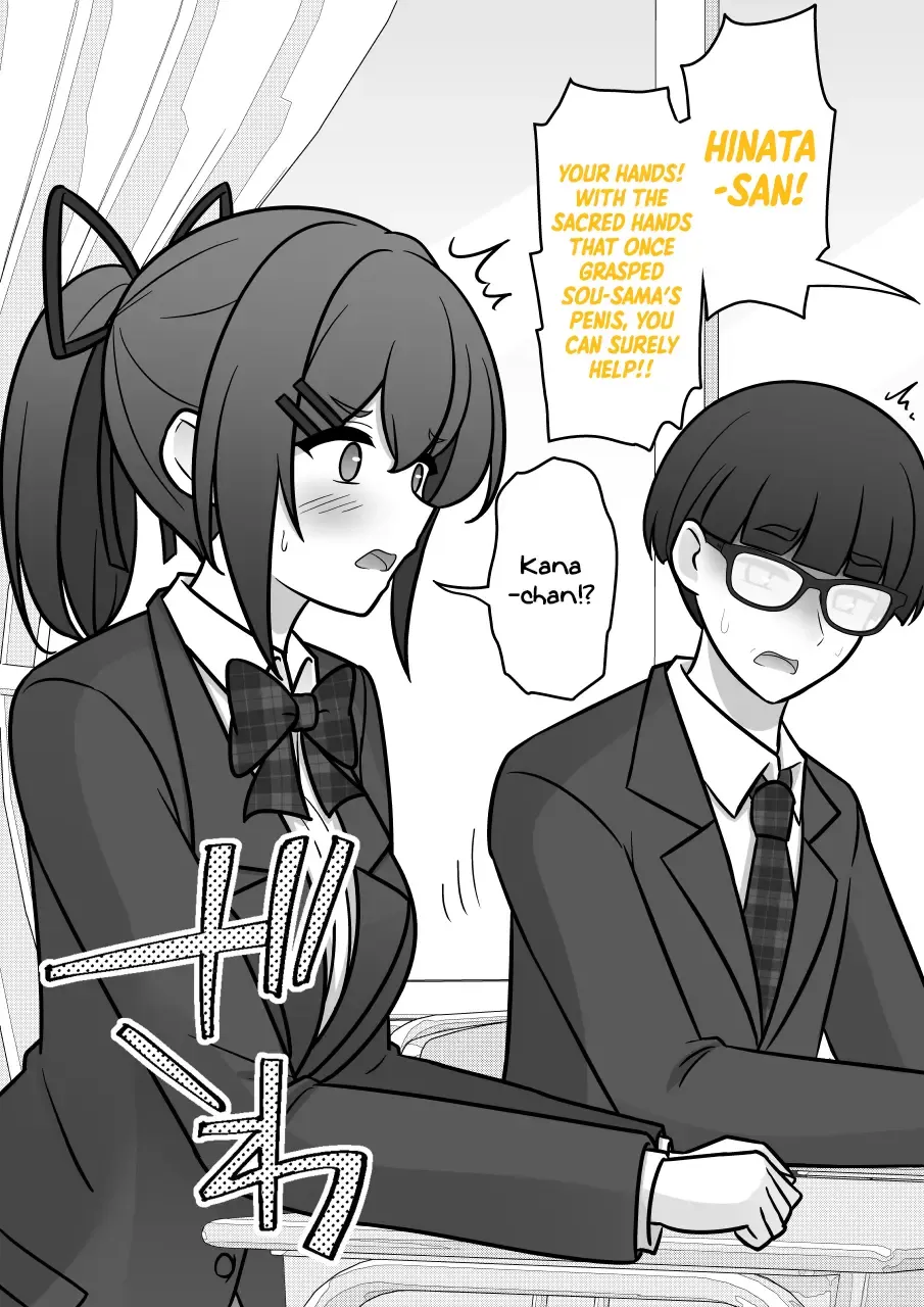 A Parallel World With A 1:39 Male To Female Ratio Is Unexpectedly Normal Zinmanga X Chapter 191 Page 5