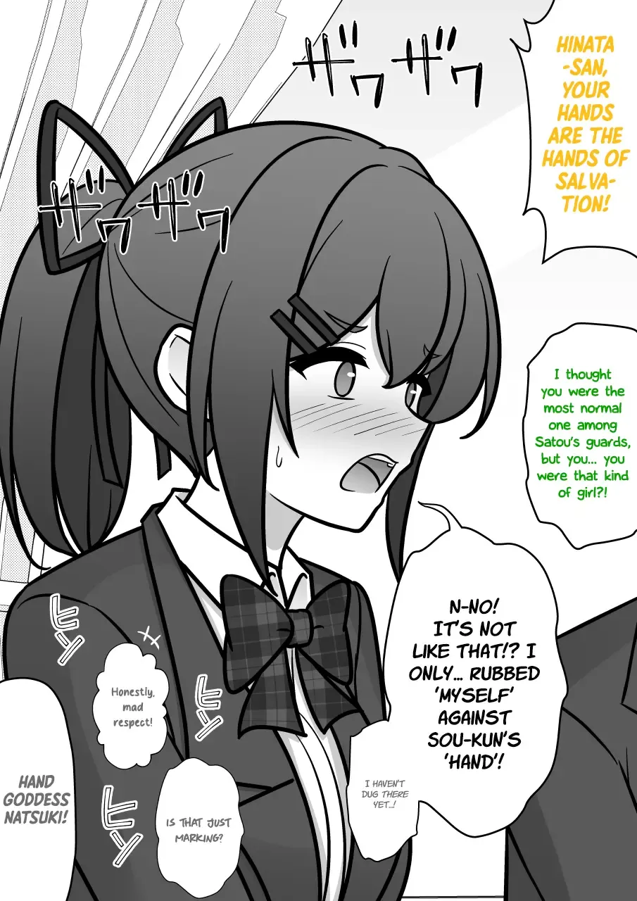 A Parallel World With A 1:39 Male To Female Ratio Is Unexpectedly Normal Zinmanga X Chapter 191 Page 6